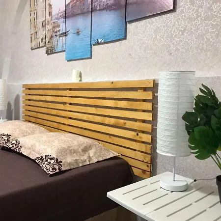 Апартаменты Large Centre *