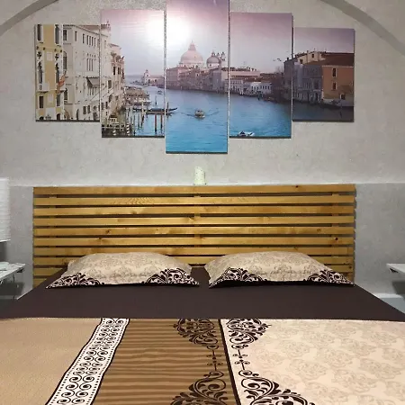 Large Centre Βουκουρέστι