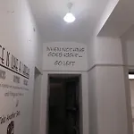Large Centre شقة بوخارست